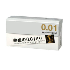 Sagami Original 0.01 & 0.02 Ultra-Thin Condoms - Passion Pulse Adult