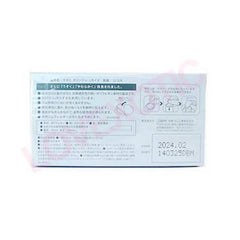 Sagami Original 0.02 Ultra-Thin Condoms - Passion Pulse Adult