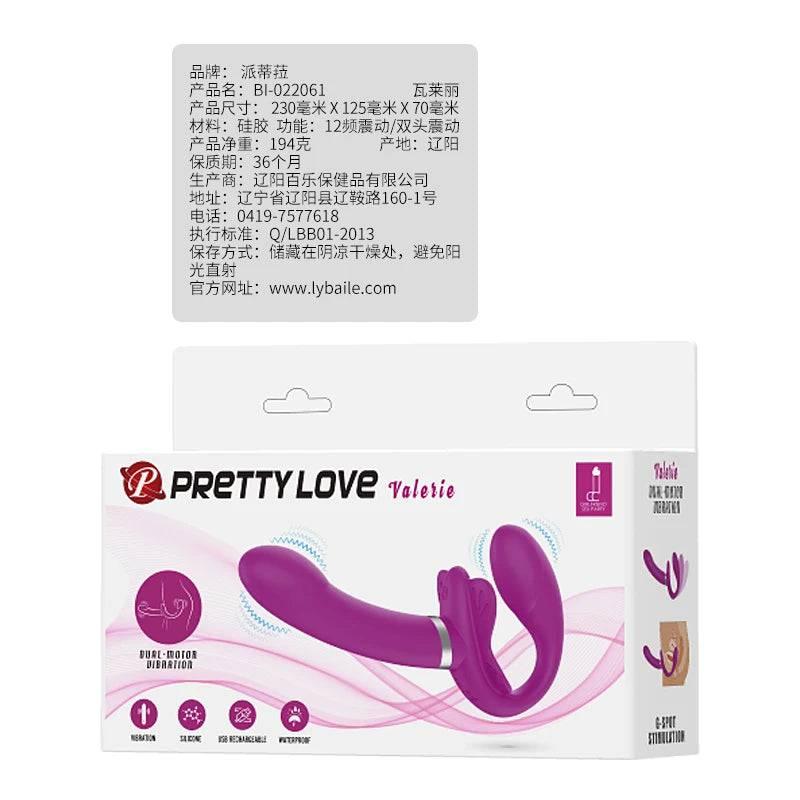 Pretty Love 12-Speed Strap-On Vibrator | Double Penetration Dildo for Lesbian Couples & Women - Passion Pulse Adult