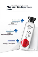 川井 Lubricant 200ml - Passion Pulse Adult