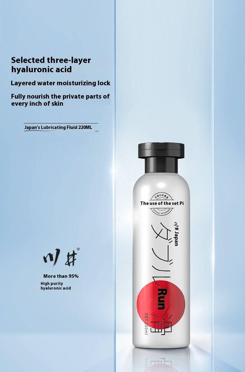 川井 Lubricant 200ml - Passion Pulse Adult