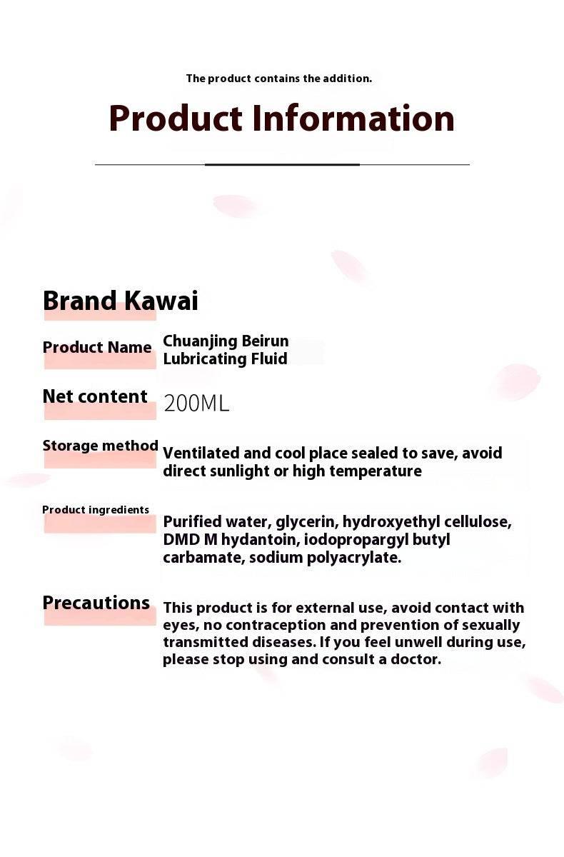 川井 Lubricant 200ml - Passion Pulse Adult