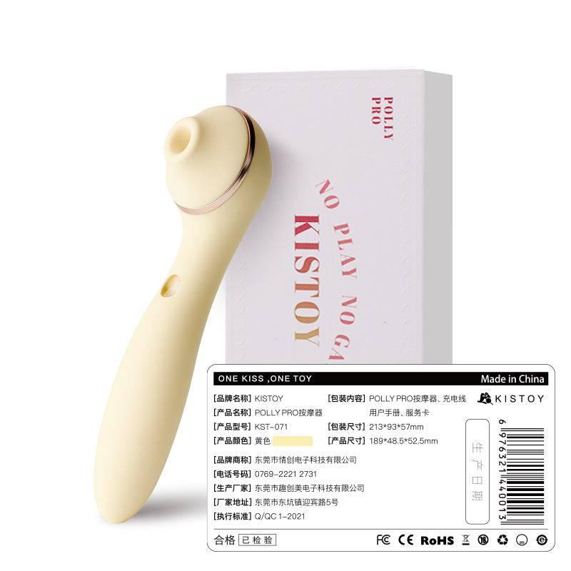 KISSTOY Polly Clitoris Sucking Vibrator - Passion Pulse Adult