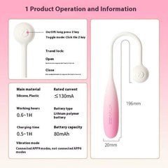Siwocon Pillow Love Remote Control Vibrator via Shunki App - Passion Pulse Adult