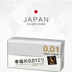 Sagami Original 0.01 & 0.02 Ultra-Thin Condoms