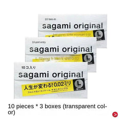 Sagami Original 0.01 & 0.02 Ultra-Thin Condoms