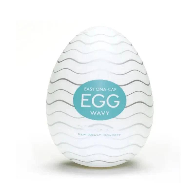 Male Pocket Pussy Masturbation Eggs Portable Stimulating Penis Massager Silicone Stretchable Masturbator Adult Sex Toys for Men - Passion Pulse Adult