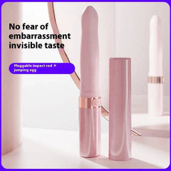 GALAKU Lipstick Vibrator in Pearl Pink – Discreet Erotic Vibrator for Women