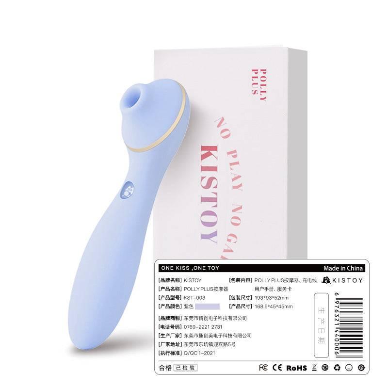 KISSTOY Polly Clitoris Sucking Vibrator - Passion Pulse Adult