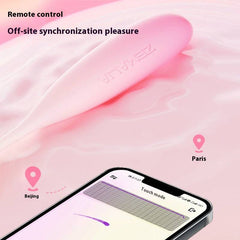 Siwocon Pillow Love Remote Control via Shunki App